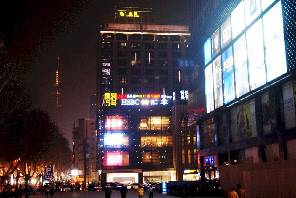 Nanjing Kaibin Apartment - Kairun No. 5 Luaran gambar